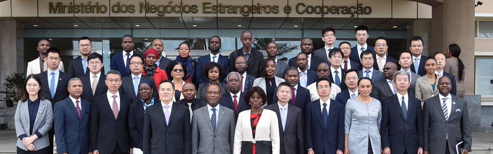 Foto de Família da Comissão Mista Moçambique-China