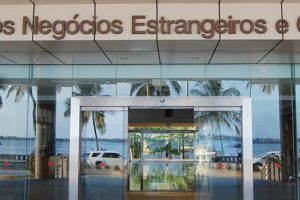 pr minec competencias